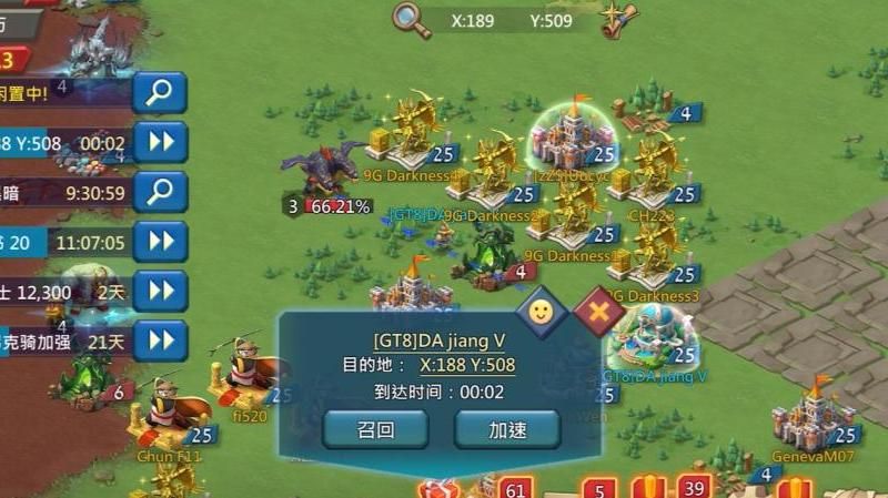 王国纪元猎魔用什么英雄厉害